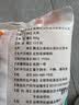 家有农场【源头厂家】五常大米300g*5小包装当季新米鲜发五常产地包邮 实拍图