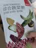春江月 杏干400g新疆红杏干蜜饯果脯水果干非阳高杏脯无核杏干零嘴小吃 实拍图