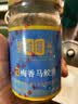 德智兴梅香咸鱼罐装油浸梅香马鲛鱼马友广东特产腌制咸鱼茄子煲干货咸鱼 油浸咸鱼【梅香马鲛】335g*2罐 实拍图