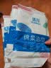 【福利，单用户最多拍2】一次性毛巾旅行压缩毛巾旅游 绵柔浴巾【加大款】50*120 5包装 实拍图