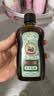 宝宝金水草本原液220ml 儿童花露水 宝宝液体痱子粉 清凉防痱 实拍图
