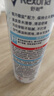 舒耐(REXONA)足部清爽喷雾150ml 干爽净味 实拍图