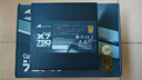 长城（Great Wall）额定750W X7 PLUS金牌全模电脑电源（LCM漏电监测/ATX3.1标准/原生PCIe5.1/全电压/风扇智慧启停） 实拍图