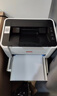联想（Lenovo）至像LJ2205 黑白激光打印机家用办公 学生学习作业快速打印机 实拍图