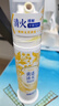 冷酸灵黄连清火护龈泵式草本牙膏125g 抗敏感舒缓牙龈上火 抑菌修护 实拍图