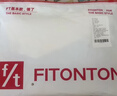 FitonTon2件装女童内衣发育期7-13岁薄款透气背心大童小学生少女文胸夏季 实拍图