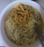 黎记面条 虾子面1000g 港式竹升面挂面云吞面手工面非油炸整箱 礼盒装 实拍图
