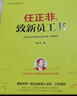 得力（deli）50只软质透明PVC工作牌证件卡套 吊夹横式工作证员工牌厂牌工卡公交卡套饭卡 胸牌带夹子 蓝色5752 实拍图