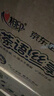 心相印抽纸茶语丝享3层120抽36包京东定制玩具总动员餐巾纸整箱面巾纸 实拍图