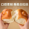 豪士酵香老面包500g  老面包代餐面包早餐健康零食办公室休闲 实拍图