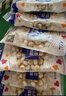 青食 鸡蛋菠萝豆大礼包480g 小馒头 青岛特产中华老字号即食小蛋酥 实拍图