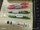 派通（Pentel ）【热门商品】BLN105按动绿色中性笔高颜值0.5mm签字笔商务学生速干水笔水性笔文具 绿色单支装 实拍图