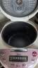 美的电饭锅铜晶电饭煲内胆原厂铜晶电饭锅配件3L MB-FD3018C/EB-FD308B 铜晶电饭锅配件3L MB-FD3018C 实拍图