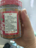湘集1号辣椒酱248g湖南三色彩椒咸味剁椒酱干饭兄弟拌饭菜下饭菜辣酱 实拍图