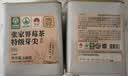 贡苑莓茶280g 特级野生张家界莓茶降三月新茶搭湖南永顺莓茶霉茶藤茶 实拍图