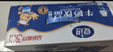 夏进常温酸味牛奶饮品243ml*24瓶送礼整箱装 实拍图