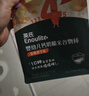 英氏婴幼儿零食谷物棒蛋黄香芋味非油炸宝宝零食28.6g 儿童零辅食 实拍图