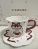 星巴克（Starbucks）心动部落格系列陶瓷杯盘组296ml泡茶杯咖啡杯水杯节日礼物 实拍图