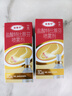达克宁盐酸特比萘芬喷雾剂60ml*2脚气喷雾剂治脚气药止痒脱皮烂脚丫真菌感染自营脚臭脚气专用药乳膏软膏搽剂 实拍图
