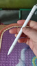 倍思【包邮】电容笔触屏笔触控笔手写笔switch平板磁吸手机通用适用iPad苹果华为小米荣耀 实拍图