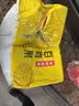 简爱全新light系列奚梦瑶推荐0蔗糖酸奶高钙滑滑100g*6杯酸奶低温酸奶 实拍图