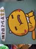 良品铺子中秋节休闲零食大礼包送女友表白儿童生日礼物公司福利团购1220g 实拍图