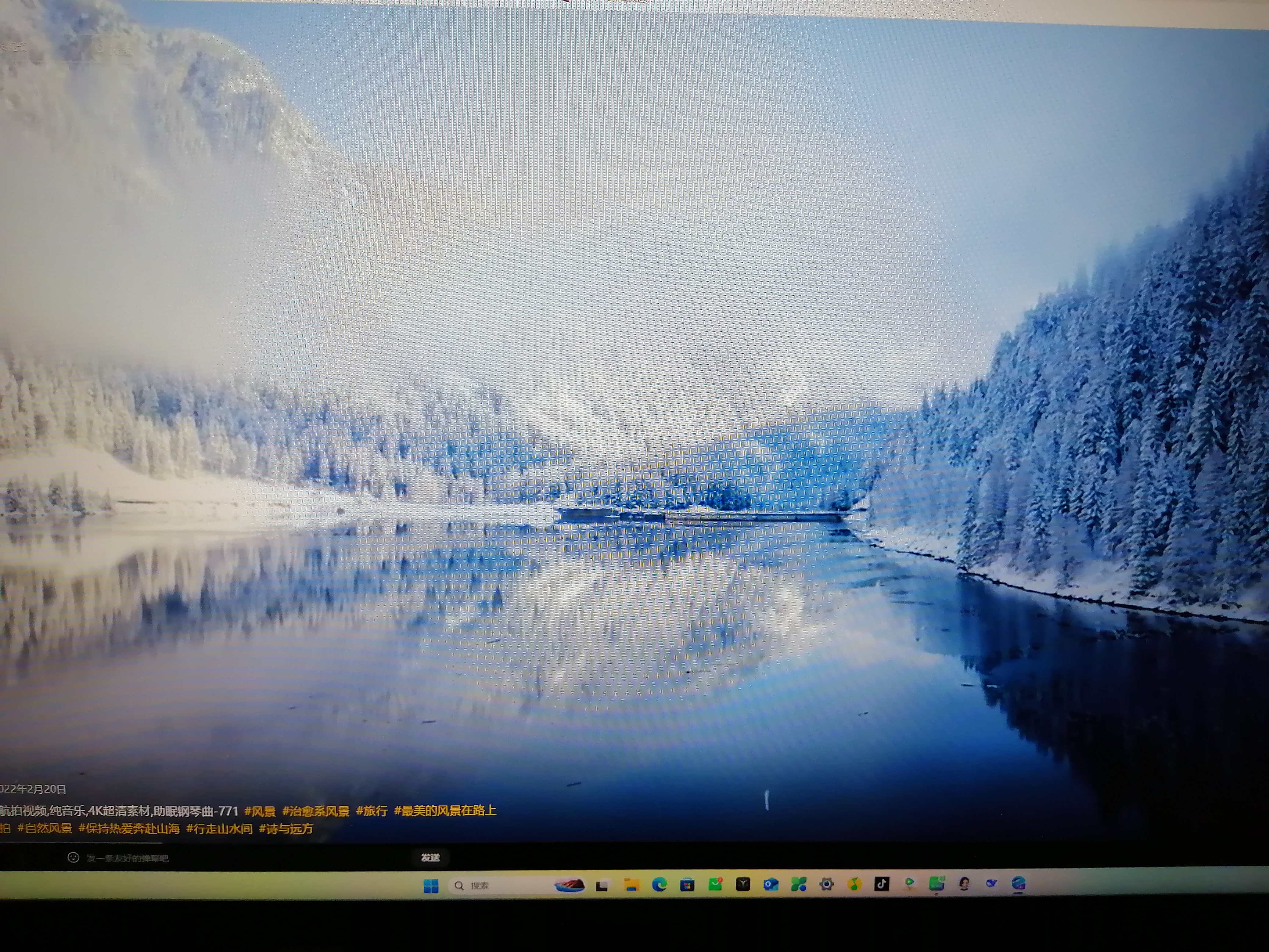 联想（Lenovo）GeekPro游戏台式电脑主机内存升杯(14代i5-14400(F) RTX5060 8GB显卡 32G DDR5 1TB SSD)国家补贴 实拍图