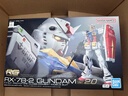 万代（BANDAI）RG 1/144 RX-78-2 高达 元祖 RGU ver 2.0 实拍图