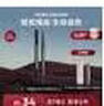 玛丽黛佳（MARIE DALGAR）自然生动眉笔持久新手适用不易脱色扁头01黑色 实拍图