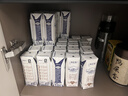 蒙牛特仑苏纯牛奶全脂灭菌乳利乐钻250ml*16盒*2箱 送礼优选 实拍图