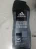 阿迪达斯（adidas）沐浴露男士专用洗发洗面奶三效合一游泳去氯薄荷小瓶旅行装250ml 实拍图