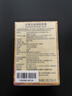 京都念慈菴枇杷糖2.5g*10粒 硬糖 泰国进口 独立包装水果糖零食糖果 实拍图