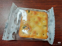 Aji 香脆葱油薄脆饼干香葱味800g/盒 早餐营养饼干糕点 礼盒团购 实拍图