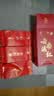 凤牌红茶 云南滇红 经典品鉴装12g工夫 茉莉 经典58 茶叶26年新茶 实拍图