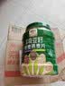 穗格氏（SHEGURZ）奇亚籽藜麦燕麦片1000g 冲泡即食营养早餐冲饮谷物代餐无添加蔗糖 实拍图