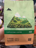后谷 云南小粒咖啡 丝滑拿铁咖啡固体饮料15g*30条 三合一速溶条装 实拍图