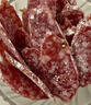 FRATELLI BERETTA百乐得德式传统香肠300g 德式风味肉肠 白肠 生吃即食 源头直发 实拍图