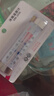德力西电气（DELIXI ELECTRIC）冰箱温度计高精度冷库专用医药冷藏立式测表家用厨房 实拍图
