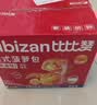 比比赞（BIBIZAN）港式菠萝包800g黄油味约16枚早餐面包饼干糕点心办公室休闲零食品 实拍图