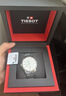 天梭（TISSOT） 手表 力洛克系列男表 瑞士自动机械男士钢带商务表生日礼物 实拍图