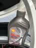壳牌（Shell）全合成机油5w-40(5w40)SP级 1L超凡喜力都市光影汽车保养京东自营 实拍图