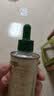 碧欧奇有机核桃油100ml*2礼盒辅食用油滴管控量营养佐餐送宝宝婴儿食谱 实拍图