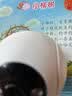 乔安（JOOAN）双摄1600万像素监控摄像头无线wifi网络高清监控器360度无死角带夜视全景云台家用AI监控手机远程 实拍图