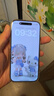 Apple/苹果【需现场激活】 iPhone 17 Pro Max 256GB 银色 支持移动联通电信5G 双卡双待【电信补贴】 实拍图