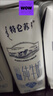 蒙牛特仑苏低脂纯牛奶250ml×16盒 健身减脂 送礼优选礼盒装 实拍图