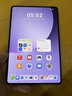 HUAWEIMatePad Mini 悦读版 柔光屏 支持教育优惠 华为平板电脑SIM卡可通话移动办公12+256GB 幻影紫 实拍图
