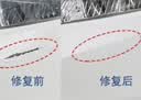 屹扬（EYOUNG）大众途观l自喷漆峻岭棕X补漆笔冰岛银汽车漆修复极光白色油漆棕色 途观【极光白】送补土+工具 实拍图