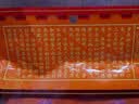 桥头麻辣牛油火锅底料小块240g（小块装）重庆底料麻辣烫调料 实拍图