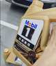 美孚（Mobil）超金0W-20机油6L+机滤+空调滤+空气滤+工时保养套装 30天可用 实拍图