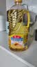 鲁花 食用油  物理压榨剥壳去皮 葵花仁油 900mL*1瓶 食用油小瓶 实拍图